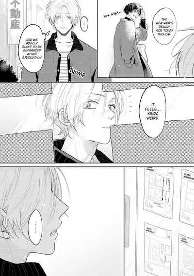 [Mochizuki Uta] Amai Koe wa Saidai Volume de | With a Sweet Voice, in the Loudest Volume 1-5.5 [English]