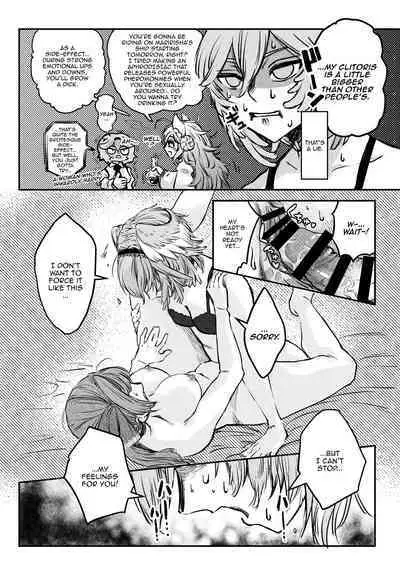 Watashi ga Takarabako o Akete ii no ka ne? - Lui open the treasure box?