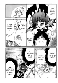 [Seguchi Takahiro] Ore Tama | My Balls Ch. 1-41 (Complete) + Extras [English]