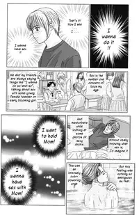 Tohru Nishimaki, Scarlet Desire Chp. 1 [English, Uncensored]