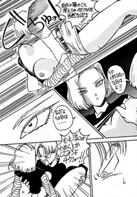 [Oiwaido] BYCHA!HARUMI (Dragonball)