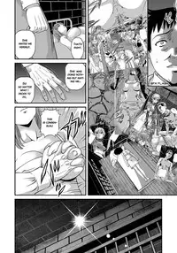 [Shion] Aiyokuchu ~Chikarou Kankin~ [English] [Manga Reborn]