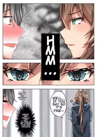 The one who is evil is also the one you love