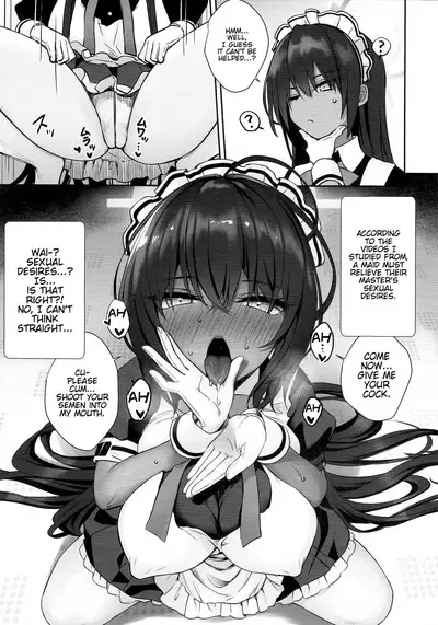 (C100) [Yakiniku Tabetai (Derauea)] Karin-chan no Ura Shinpi Kaihou ~Suimin Zecchou, Kaishi~ Hen | Karin's Mysterious Awakening ~ Sleep, Climax, Beginning (Blue Archive) [English] [Sonicdude313]