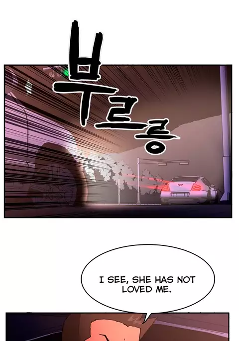 Refrain Love Ch.1-30