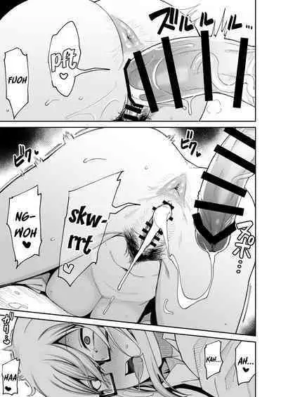 Houkago Koubi Doukoukai e Youkoso!! | Welcome to the Afterschool Breeding Club!!