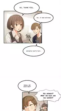 [Mx2J] Hahri's Lumpy Star Ch. 1-6 [English] (Manhwa.co)