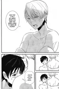 (Ginban no Glory) [Fiance Tank (Matsue)] Living Legend ni Kyousei Wakan!! (Yuri!!! on Ice) [ENG)