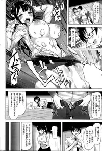 COMIC Kairakuten BEAST 2015-03