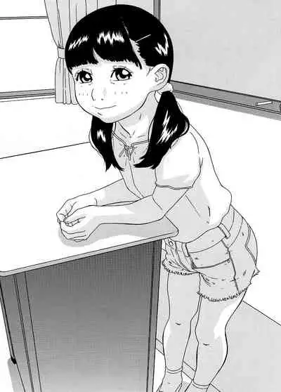 [Momonga Club (Hayashibara Hikari)] En [Digital]