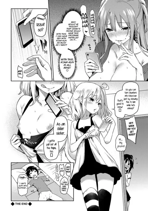 Ane Taiken Shuukan | The Older Sister Experience for a Week ch. 1-5