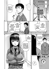 [Dakouin Saburou] 2 Nen F Gumi Zen'in Seikou Ch.1-3 [English]