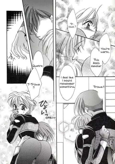 Isoganakya Taberarechau