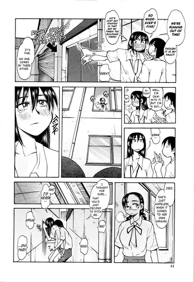 [Ono Kenuji] Love Dere - It is crazy about love. Ch. 1-6 [English] [Happy Merchants]