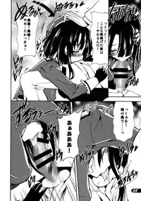 (C85) [SUGAR(S)POT (Sugar Picola, Tsukishima Yuuko)] PICOMANI:14 (Kantai Collection)