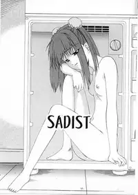 [Bai Asuka] Shitataru Midara Shiru - Dripping Indecent Juice...