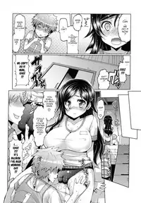 [EBA] Datsu Imouto Sengen | Sister Removal Declaration [English] {doujin-moe.us}