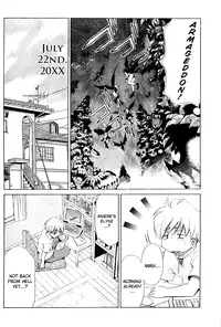 [Seguchi Takahiro] Ore Tama | My Balls Ch. 1-41 (Complete) + Extras [English]