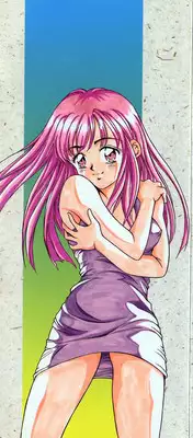 [Kinoshita Rei] Innocent Kiss