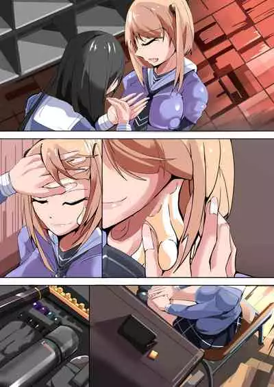 Futanari dorei gakuen-ka keikaku 4