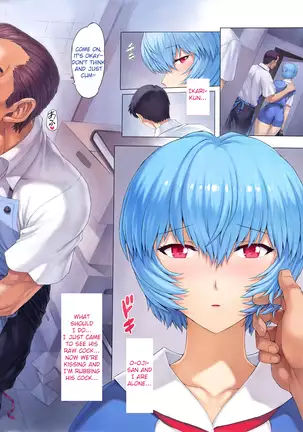 Mogudan - Ayanami Assists to School FULL GALLERY