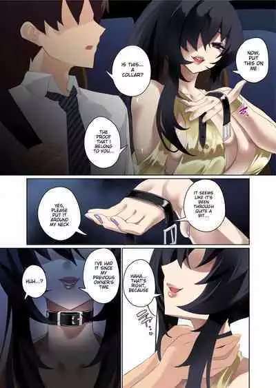 Daisuki na Akogare no Bijin Oba-san wa Boku no Chichi ga Choukyou Zumi deshita | My beloved and admired beautiful aunt was a cock slave trained by my father