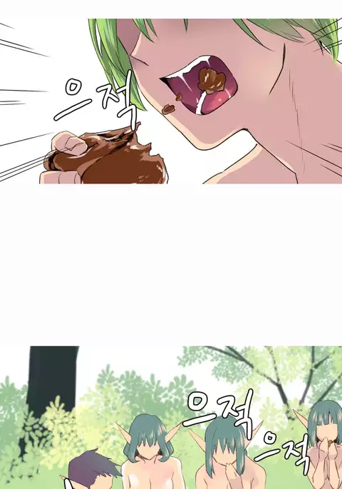 A World That I Rule Ch.01-35