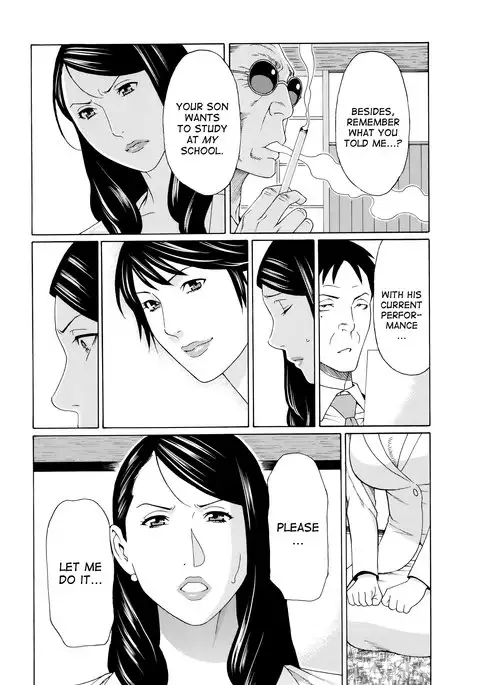 Mumyou no Uzu Ch. 1-6