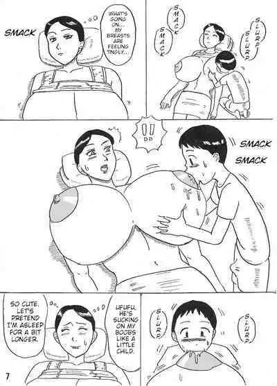 [Konbu-maru] Bonyuu-ya-san [English]