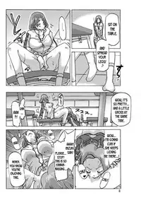 [Asagiri] Futari de Ikou (Kouhen) [English] [desudesu]