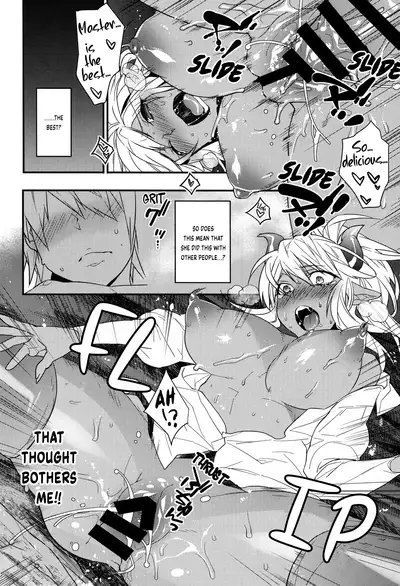 (COMIC1☆8) [Ash Wing (Makuro)] Goshujin-sama wa Meshitukai ga Osuki? | Does Master Like His Servants? [English] [Translatione Ex Machina]