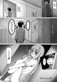 Comic Megastore H 2008-01