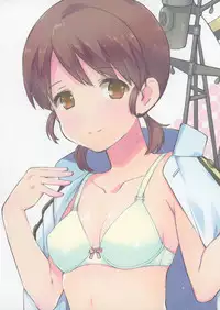 [Aihara Otome (Nyoriko)] Shirayuki to Koi suru Hibi (Kantai Collection -KanColle-) [Chinese] [final個人漢化] [2015-05-26]