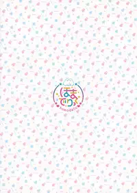 (C93) [homadelic. (Homaderi)] Fukudanchou no Usagi Djeeta-chan ga Danchou no Ookami Gran-kun ni Taberarechau Hon (Granblue Fantasy)