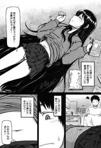 BUSTER COMIC 2016-05 [Digital]