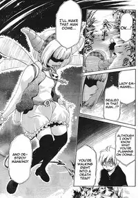 [Seguchi Takahiro] Ore Tama | My Balls Ch. 1-41 (Complete) + Extras [English]