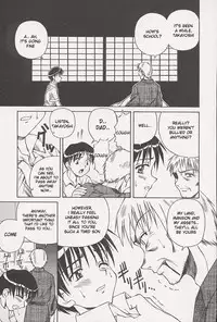 Inside The Werehouse [ENG]