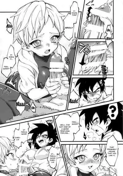 (Tenkaichi Soudatsusen!) [Shigureya (Gure)] Hoka no Dare ni mo Naisho da zo? | Keep This a Secret From Everyone Else (Dragon Ball Super) [English] {Doujins.com}