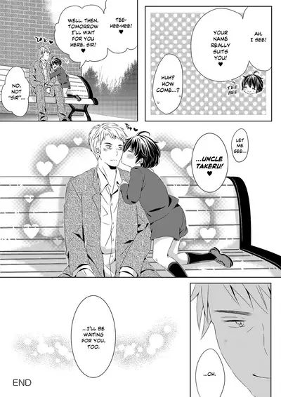 Itsumo no Basho de Matteru | I'll Wait for You in the Usual Place