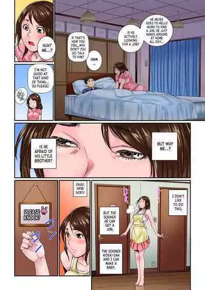 [Sisei Tokei] Watashi, Gitei no Are de… Kanji teru!~ Aniki yori Dekakute Iidaro 1-3 | I'm Feeling... My Brother-in-Law's Cock! 〜I'm Bigger Than My Brother's, Aren't I? ch.1-3 [English] [desudesu]