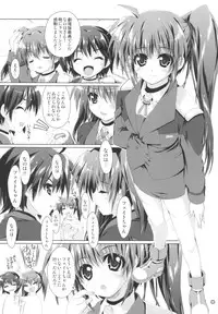 (C78) [Magic Private Eye (Mitsuki Mantarou)] Mahou Shoujo 8 (Mahou Shoujo Lyrical Nanoha)