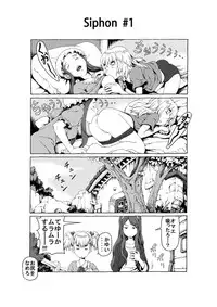[Madara Bunchow] Siphon