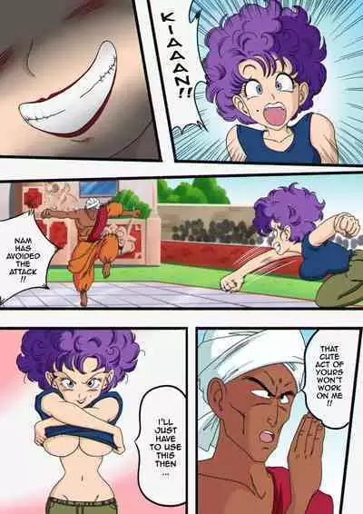 [Yamamoto] Nam vs Ranfan [English] [Decensored ][Colorized]