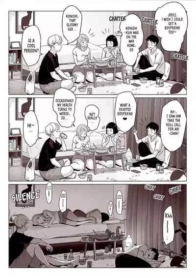 [Alps1mando] [Kyougaku] Bakunyuu Oyako o Kakushidori shita Kekka… | [Scandalous] What the Hidden Cameras Revealed of a Mother and Daughter with Big Tits... [English] [RookieDreamsScanlation]