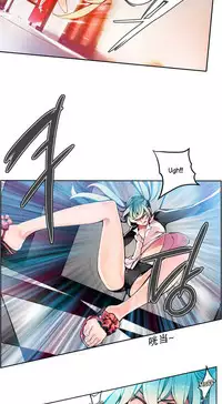 [Juder] Lilith`s Cord | 莉莉丝的脐带 Ch.1-37 [Chinese]