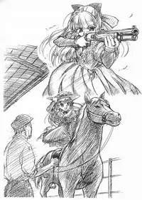 [MEKONGDELTA & DELTAFORCE (Route39, Zenki)] Extra "C" Vol.07