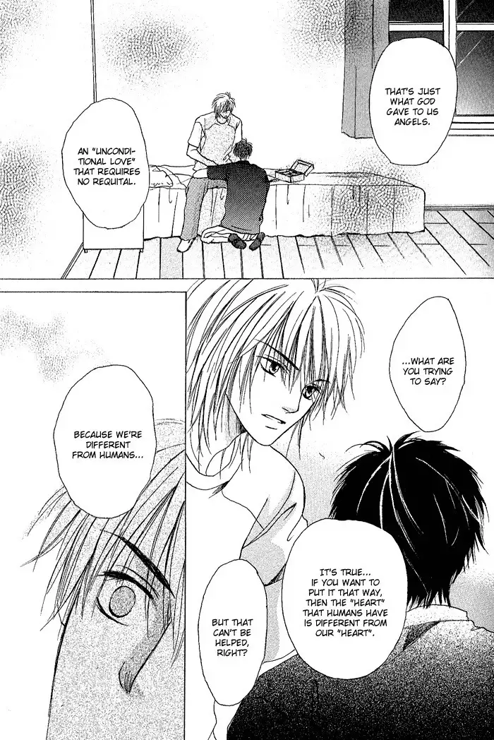 White and black - Misasagi Kuniko - Ch01 / Ch08