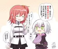 (COMITIA120) [ANCHOR (Mutou Mato)] Hanjuku Fuufu no Toaru Kyuujitsu [Chinese] [萝莉援助汉化组]
