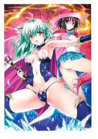 [Yabuki Kentaro] To Love-Ru -Trouble- Darkness Harem Gold