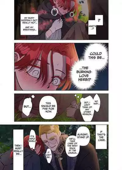 [Contamination] Yomeki okure-mura Musume wa Shinpu-sama no Dekiai kara nige rarenai | Village Woman Who Missed Her Chance At Marriage Cannot Escape From The Infatuated Priest [English]